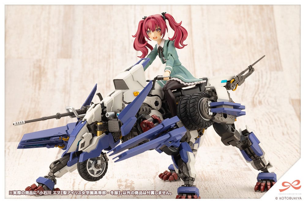 Sousai Shojo Teien Plastic Model Kit 1/10 Emma Koishikawa (St. Iris Gakuen Girl´s High School Winter Clothes) 14 cm Figmas Yokina
