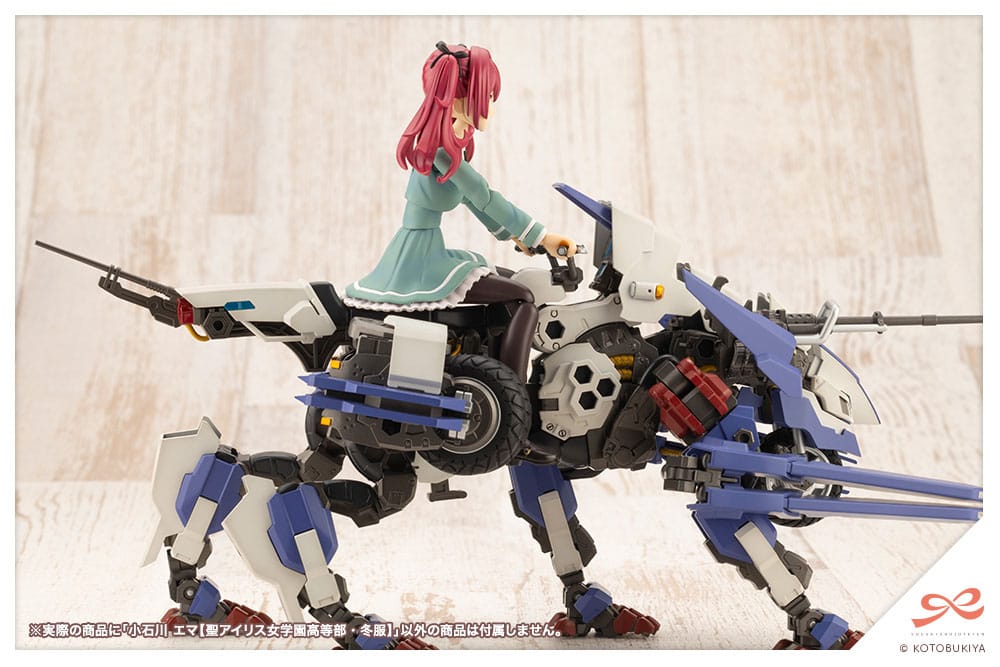 Sousai Shojo Teien Plastic Model Kit 1/10 Emma Koishikawa (St. Iris Gakuen Girl´s High School Winter Clothes) 14 cm Figmas Yokina