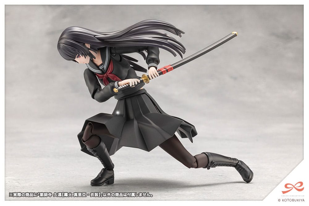 Sousai Shojo Teien Plastic Model Kit 1/10 Kuon Yakushiji Maria Kagaribi Costume Ver. 16 cm Figmas Yokina