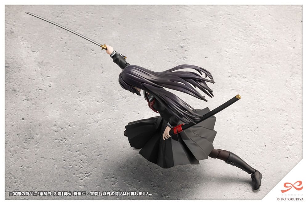 Sousai Shojo Teien Plastic Model Kit 1/10 Kuon Yakushiji Maria Kagaribi Costume Ver. 16 cm Figmas Yokina