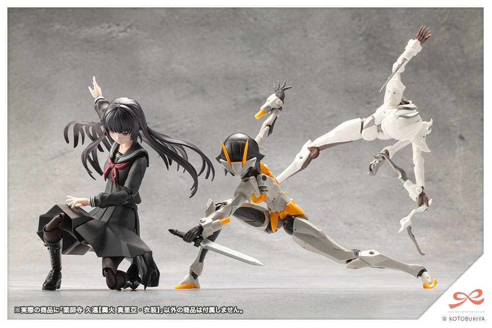 Sousai Shojo Teien Plastic Model Kit 1/10 Kuon Yakushiji Maria Kagaribi Costume Ver. 16 cm Figmas Yokina