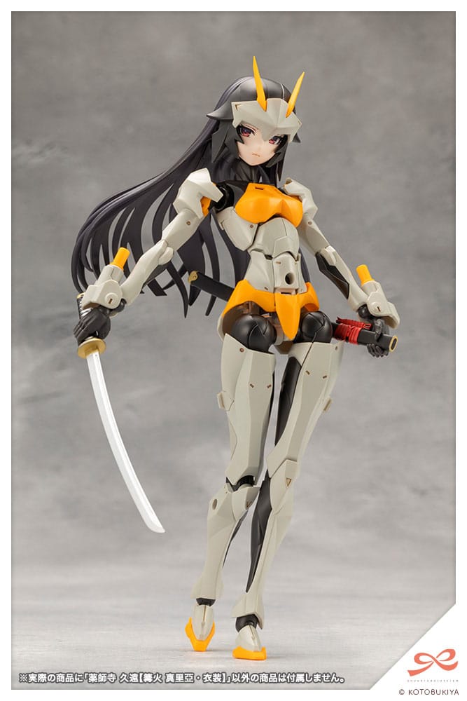 Sousai Shojo Teien Plastic Model Kit 1/10 Kuon Yakushiji Maria Kagaribi Costume Ver. 16 cm Figmas Yokina