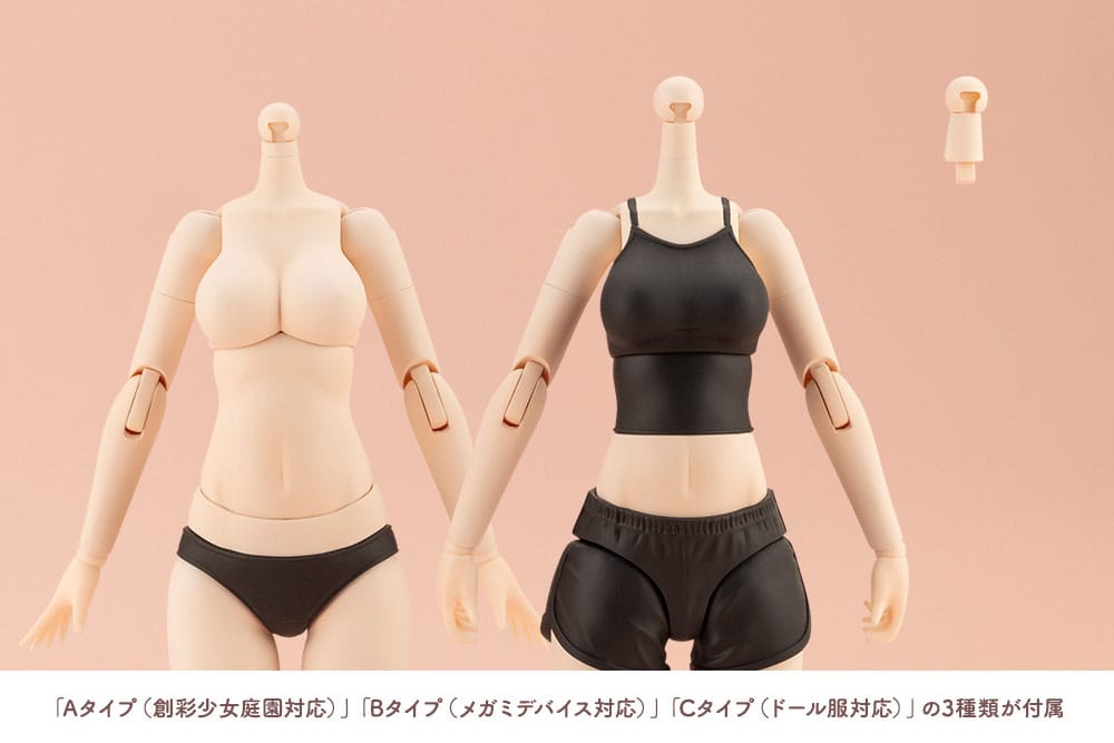Sousai Shojo Teien Zubehör Set für Actionfiguren Dress Up Body Color C Ver. M Figurenzubehör Yokina