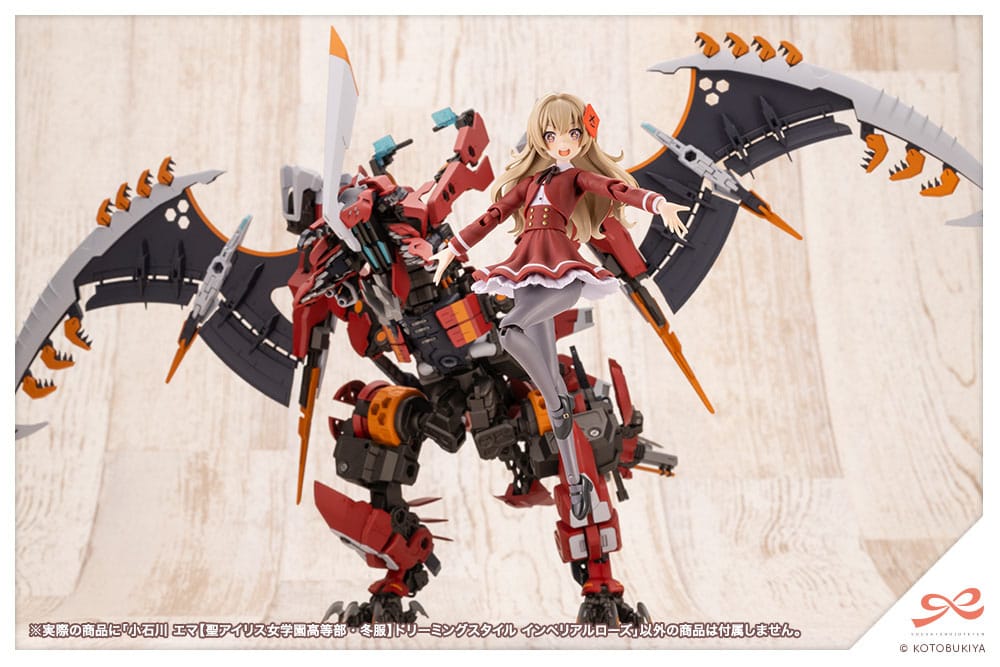Sousai Shojo Teien Plastic Model Kit 1/10 Emma Koishikawa (St. Iris Gakuen Girl´s High School Winter Clothes) Dreaming Style Imperial Rose 14 cm Figmas Yokina