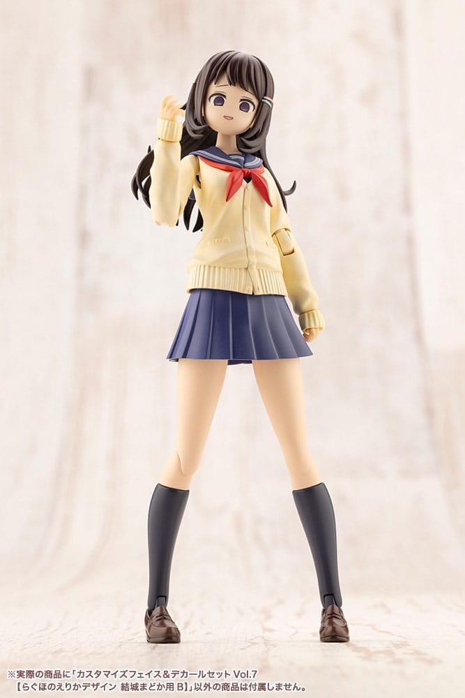 Sousai Shojo Teien Model Kit Zubehör-Set 1/10 Customized Face & Decal Set Vol. 7 Designed by Raguhonoerika For Madoka Yuki B Figurenzubehör Yokina