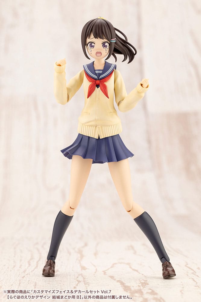 Sousai Shojo Teien Model Kit Zubehör-Set 1/10 Customized Face & Decal Set Vol. 7 Designed by Raguhonoerika For Madoka Yuki B Figurenzubehör Yokina