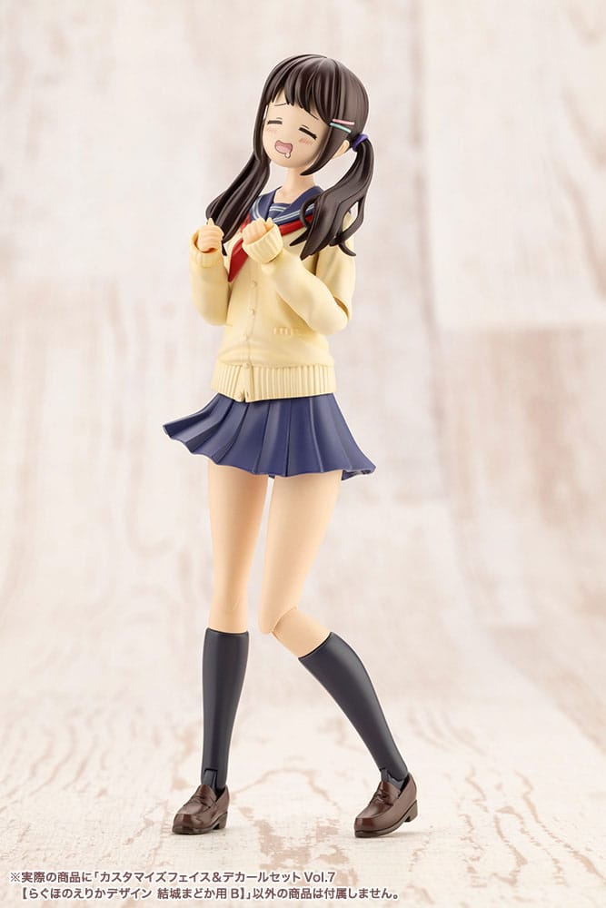 Sousai Shojo Teien Model Kit Zubehör-Set 1/10 Customized Face & Decal Set Vol. 7 Designed by Raguhonoerika For Madoka Yuki B Figurenzubehör Yokina