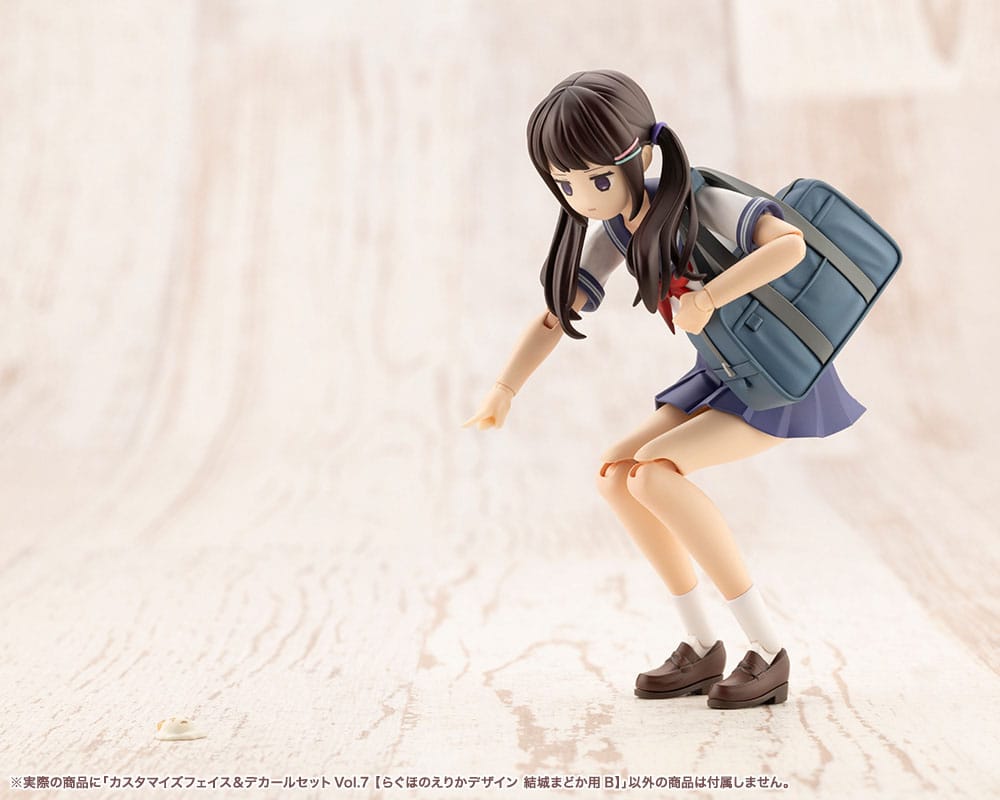 Sousai Shojo Teien Model Kit Zubehör-Set 1/10 Customized Face & Decal Set Vol. 7 Designed by Raguhonoerika For Madoka Yuki B Figurenzubehör Yokina