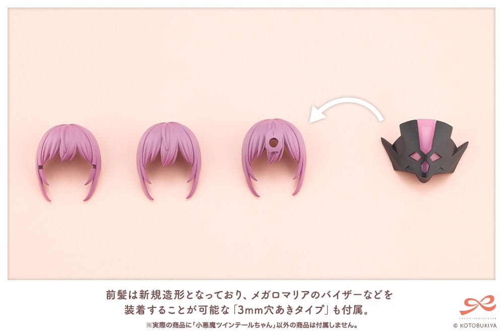 Sousai Shojo Teien Plastic Model Kit 1/10 Little Devil Twin Tails 15 cm Figmas Yokina