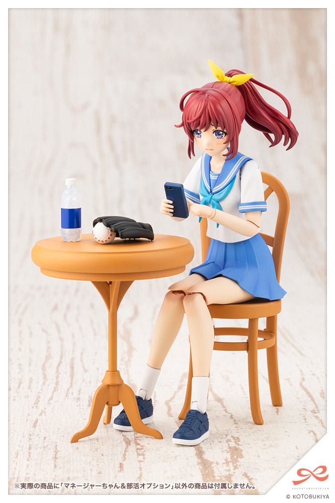 Sousai Shojo Teien Plastic Model Kit 1/10 Club Manager & Sporting Goods 15 cm Figmas Yokina