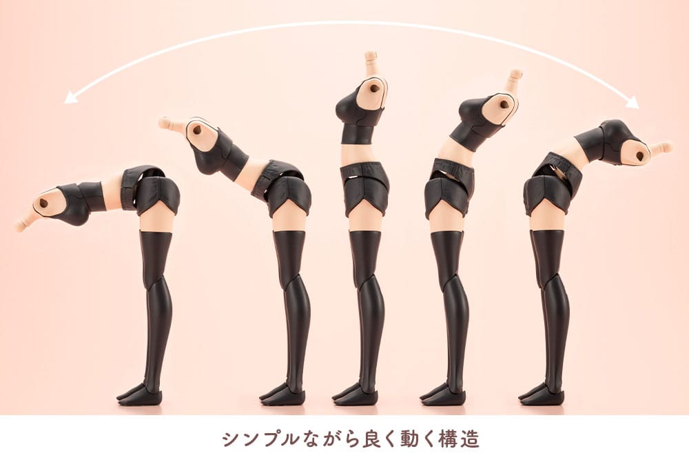 Sousai Shojo Teien Zubehör Set für Actionfiguren Grande Scale Dress Up Body Size M with Ao Gennai Figurenzubehör Yokina