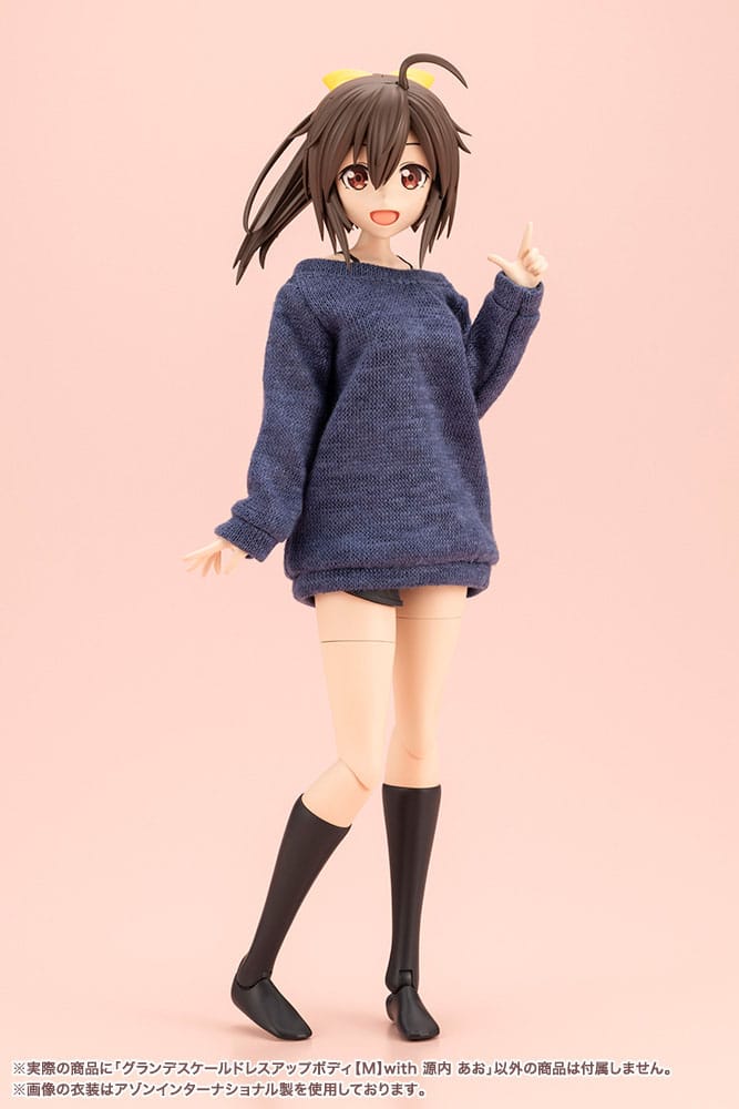 Sousai Shojo Teien Zubehör Set für Actionfiguren Grande Scale Dress Up Body Size M with Ao Gennai Figurenzubehör Yokina