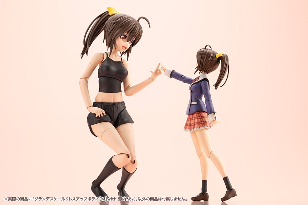 Sousai Shojo Teien Zubehör Set für Actionfiguren Grande Scale Dress Up Body Size M with Ao Gennai Figurenzubehör Yokina