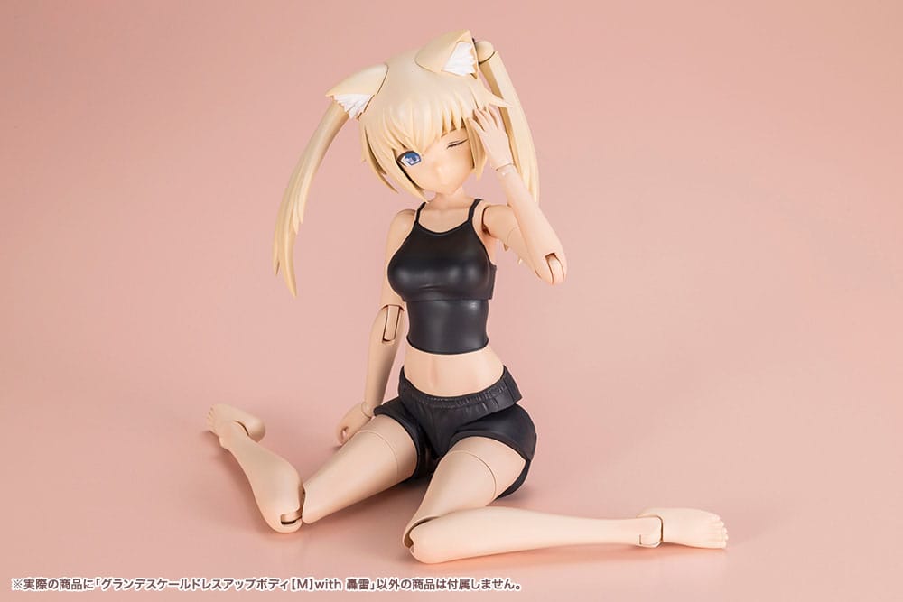 Sousai Shojo Teien Plastic Model Kit Dress up Body Grande Scale Gourai 25 cm Figurenzubehör Yokina