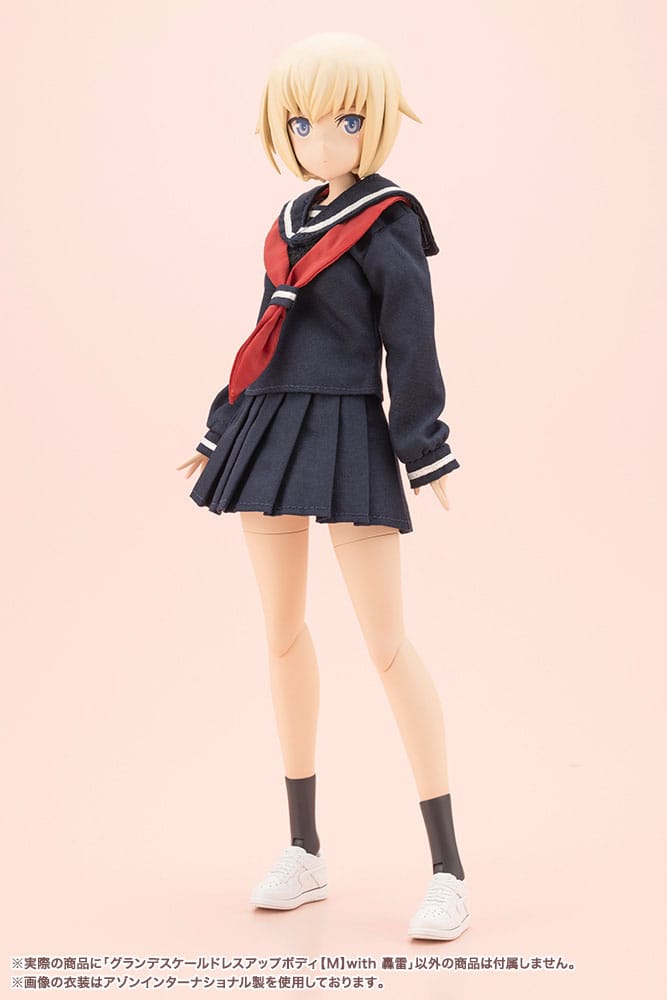 Sousai Shojo Teien Plastic Model Kit Dress up Body Grande Scale Gourai 25 cm Figurenzubehör Yokina