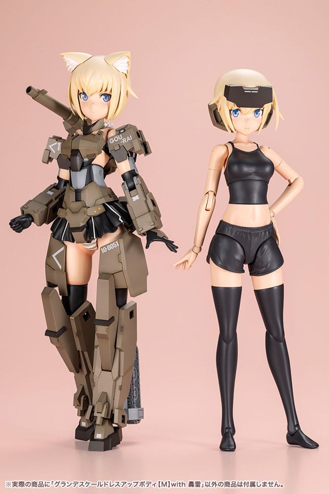 Sousai Shojo Teien Plastic Model Kit Dress up Body Grande Scale Gourai 25 cm Figurenzubehör Yokina