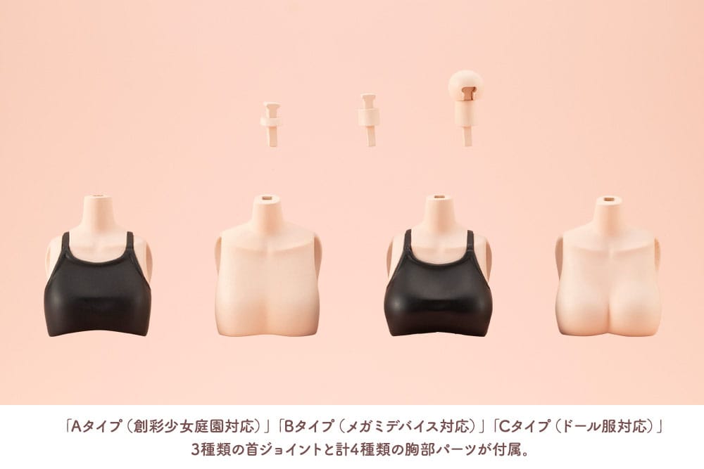 Sousai Shojo Teien Zubehör Set für 1/10 Actionfiguren Dress Up Body Color C Size S Figurenzubehör Yokina