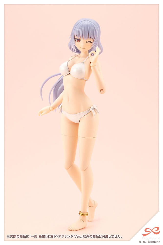 Sousai Shojo Teien Plastic Model Kit 1/10 Seira Ichijo Swim Style Hair Arrange Ver. 16 cm Figmas Yokina