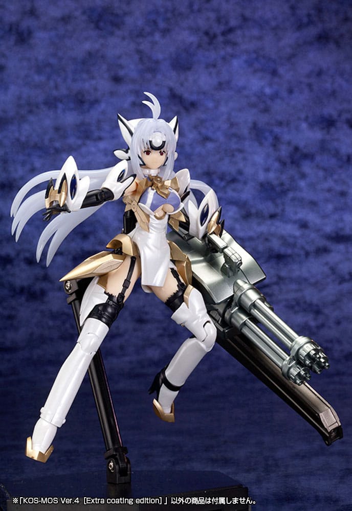 Xenosaga Plastic Model Kit 1/12 Kos-Mos Ver 4 14 cm Figmas Yokina