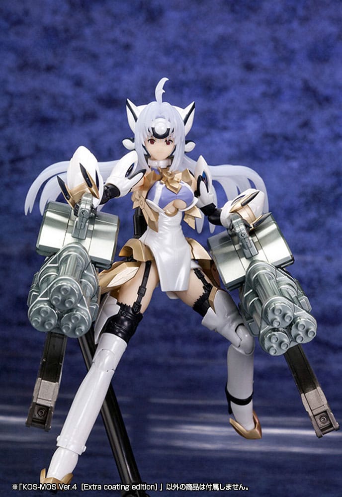 Xenosaga Plastic Model Kit 1/12 Kos-Mos Ver 4 14 cm Figmas Yokina