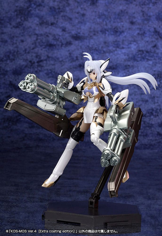 Xenosaga Plastic Model Kit 1/12 Kos-Mos Ver 4 14 cm Figmas Yokina