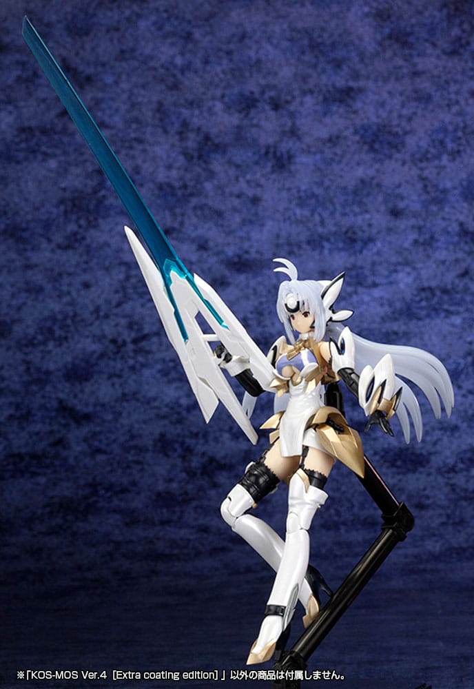 Xenosaga Plastic Model Kit 1/12 Kos-Mos Ver 4 14 cm Figmas Yokina