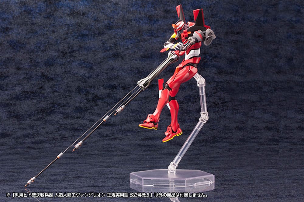 Neon Genesis Evangelion Plastic Model Kit 1/400 Unit 02 19 cm Figmas Yokina