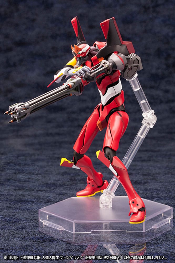 Neon Genesis Evangelion Plastic Model Kit 1/400 Unit 02 19 cm Figmas Yokina