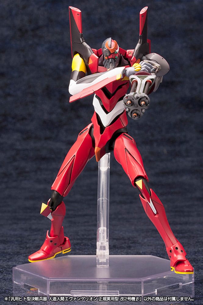 Neon Genesis Evangelion Plastic Model Kit 1/400 Unit 02 19 cm Figmas Yokina