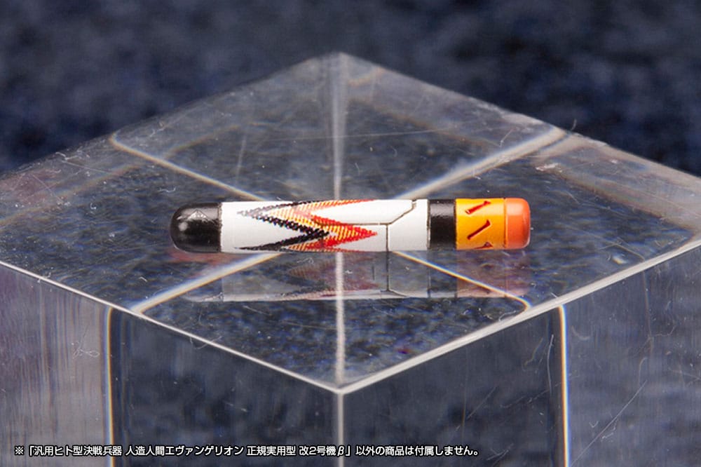 Neon Genesis Evangelion Plastic Model Kit 1/400 Unit 02 19 cm Figmas Yokina