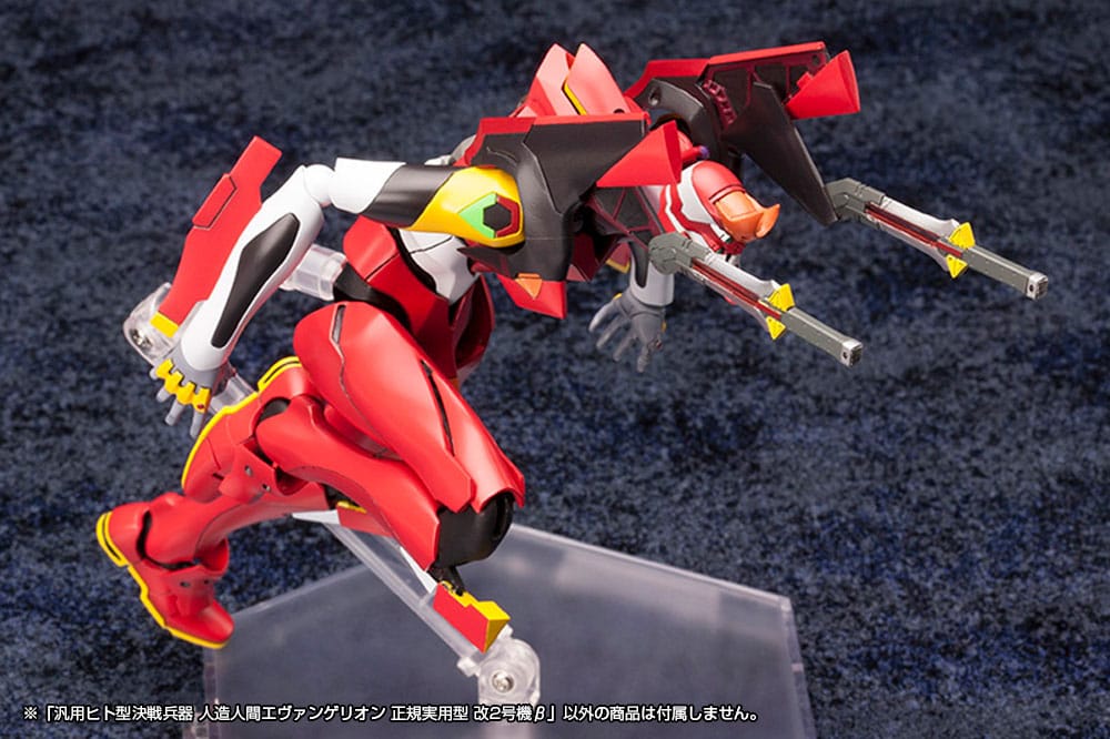 Neon Genesis Evangelion Plastic Model Kit 1/400 Unit 02 19 cm Figmas Yokina