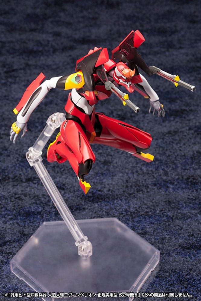 Neon Genesis Evangelion Plastic Model Kit 1/400 Unit 02 19 cm Figmas Yokina