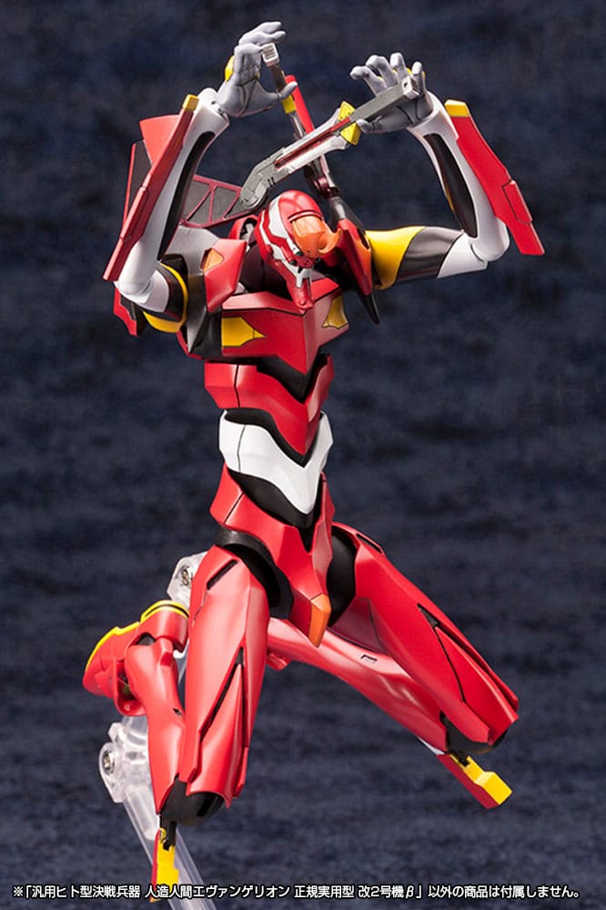 Neon Genesis Evangelion Plastic Model Kit 1/400 Unit 02 19 cm Figmas Yokina