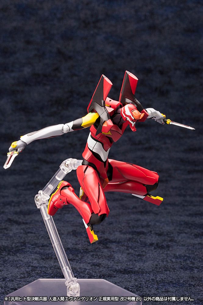 Neon Genesis Evangelion Plastic Model Kit 1/400 Unit 02 19 cm Figmas Yokina