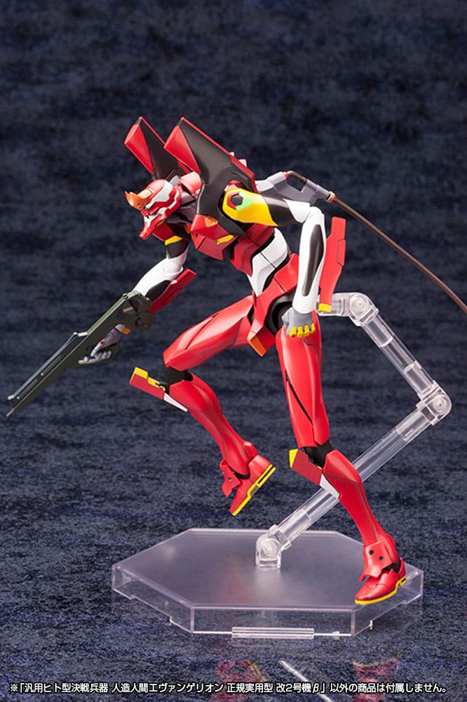 Neon Genesis Evangelion Plastic Model Kit 1/400 Unit 02 19 cm Figmas Yokina