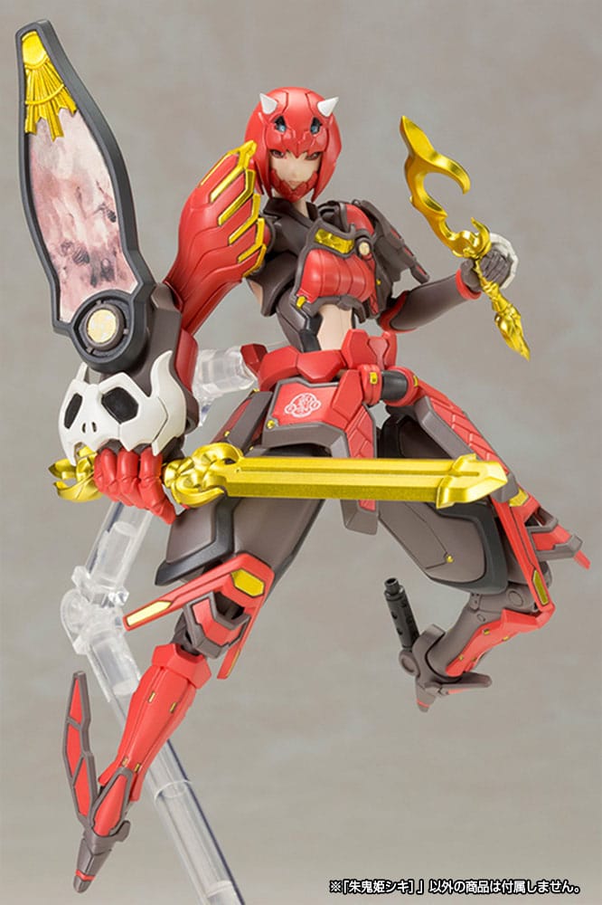 Phantasy Star Online 2 Plastic Model Kit 1/12 Vermilion Guardian Shiki 15 cm Figmas Yokina