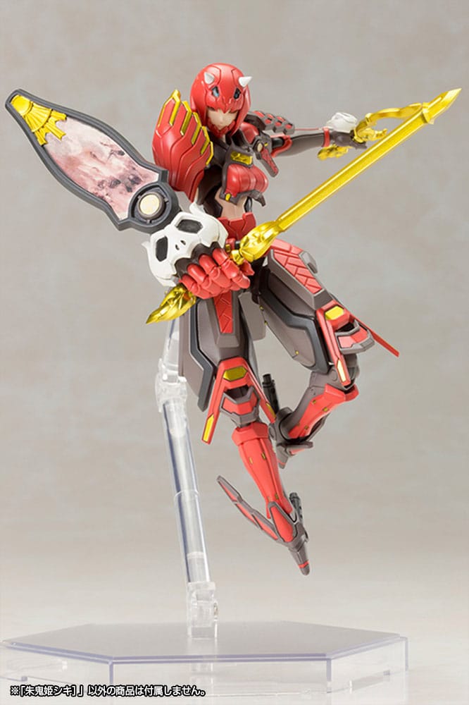 Phantasy Star Online 2 Plastic Model Kit 1/12 Vermilion Guardian Shiki 15 cm Figmas Yokina