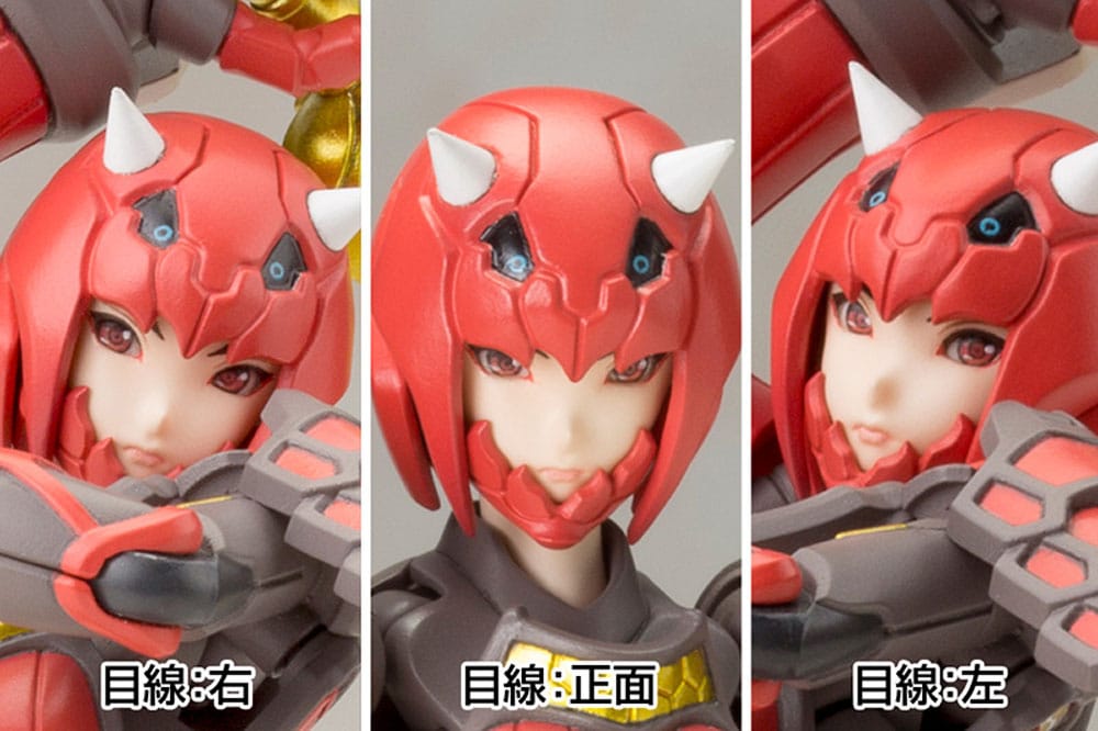 Phantasy Star Online 2 Plastic Model Kit 1/12 Vermilion Guardian Shiki 15 cm Figmas Yokina