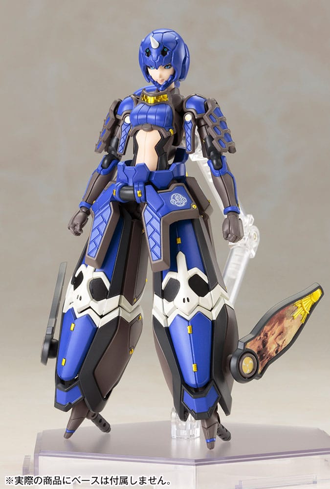 Phantasy Star Online 2 Plastic Model Kit 1/12 Indigo Guardian Shiki 15 cm Figmas Yokina