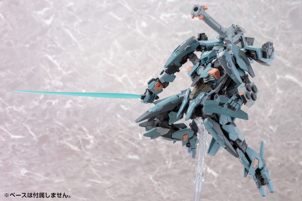 Xenoblade X Plastic Model Kit 1/48 Formula 18 cm Figmas Yokina