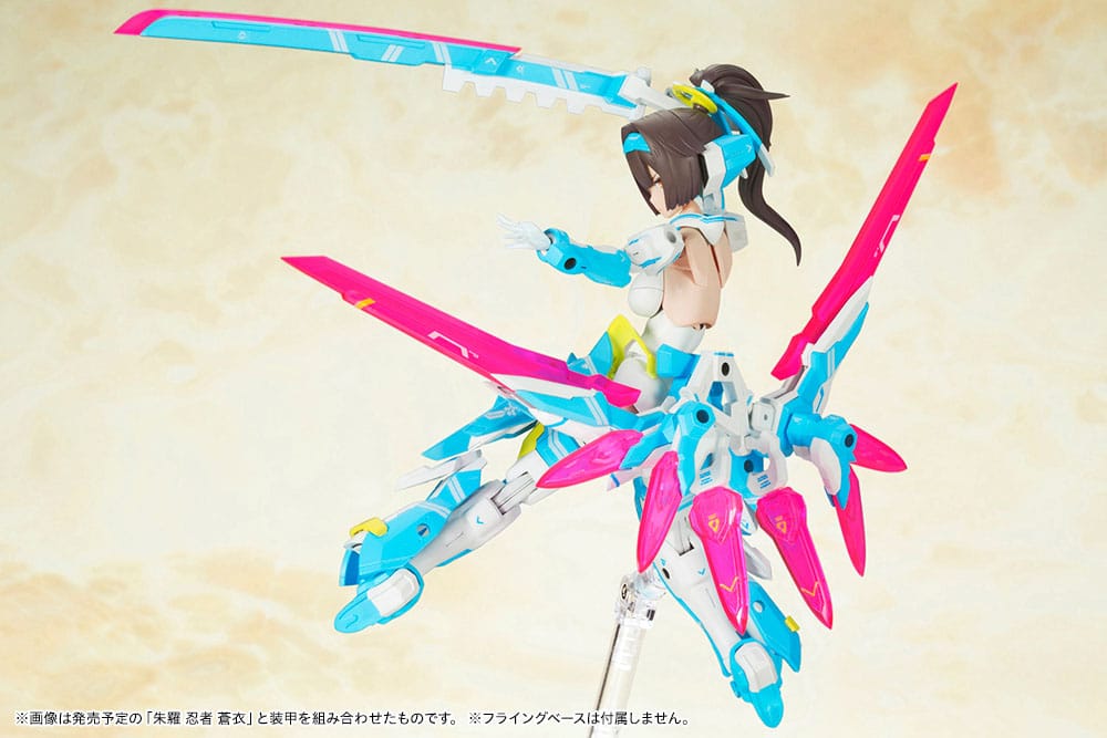 Megami Device Plastic Model Kit 1/1 Asra Archer Aoi 14 cm Figmas Yokina