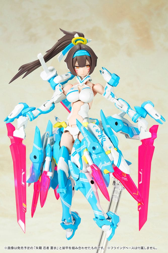 Megami Device Plastic Model Kit 1/1 Asra Archer Aoi 14 cm Figmas Yokina