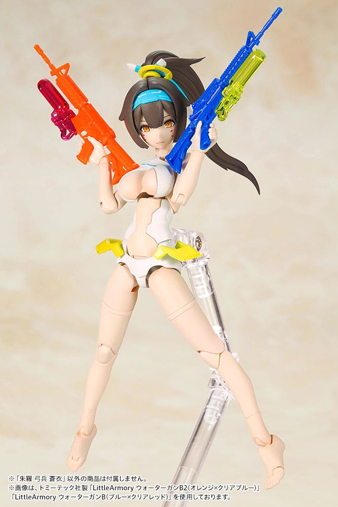 Megami Device Plastic Model Kit 1/1 Asra Archer Aoi 14 cm Figmas Yokina