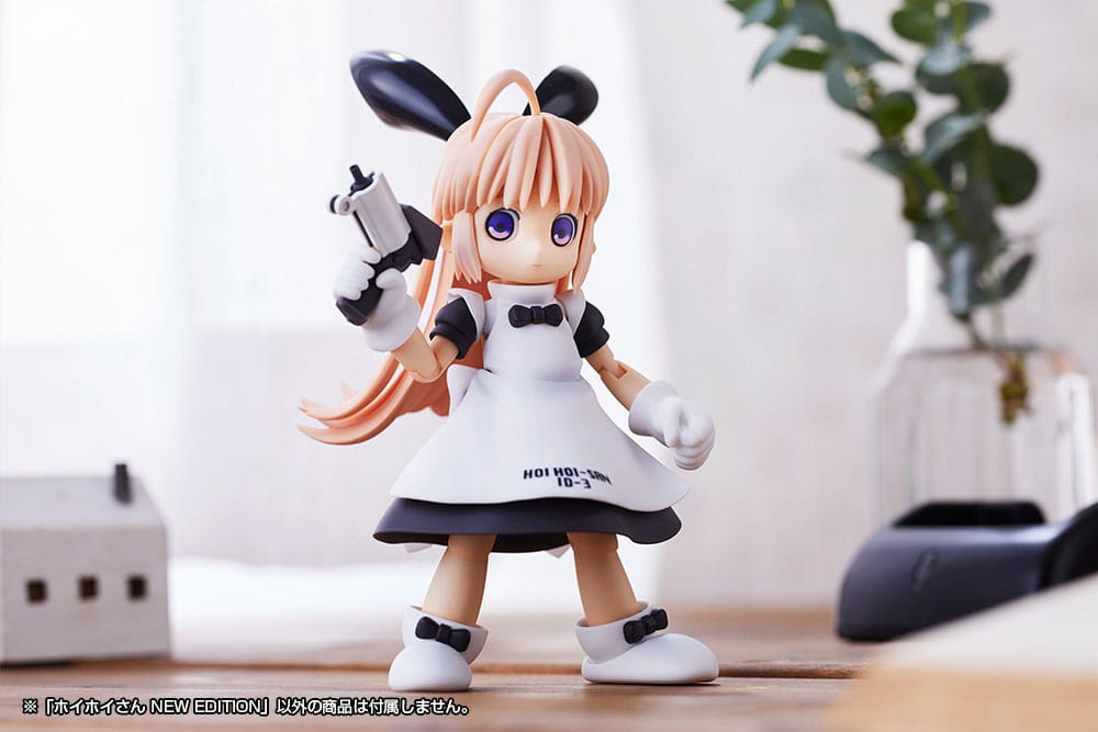 Ichigeki Sacchu!! HoiHoi-san Plastic Model Kit 1/1 HoiHoi-san New Edition 12 cm Figmas Yokina