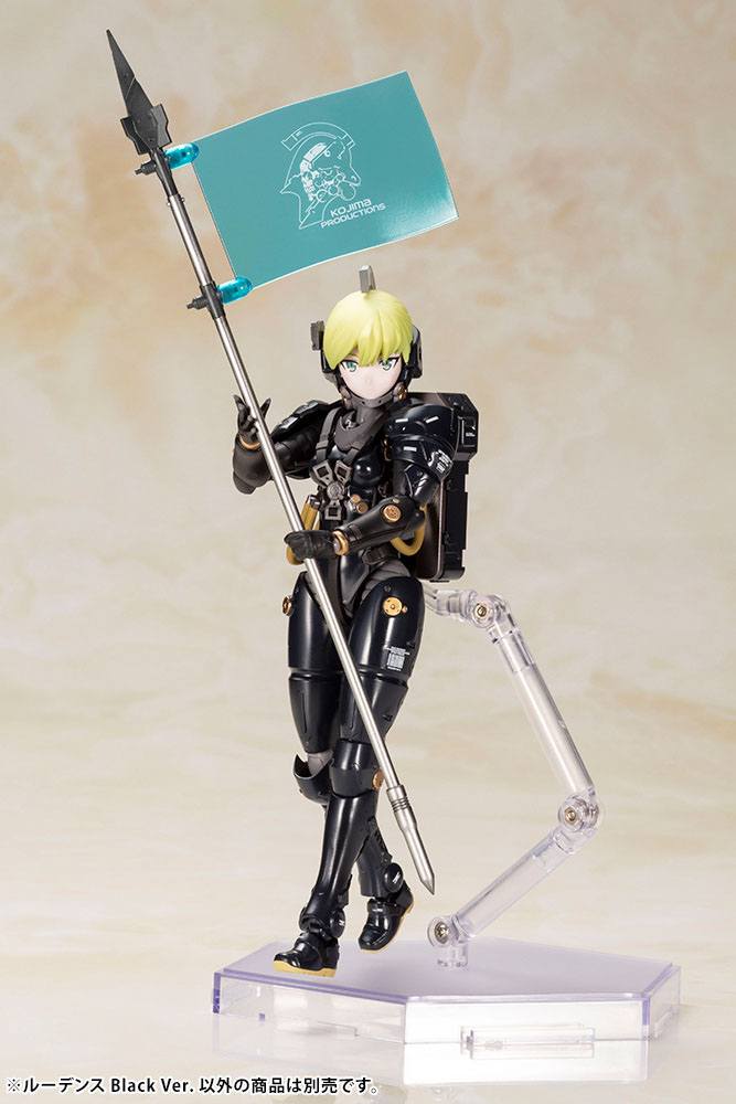 Kojima Productions Plastic Model Kit Ludens Black Ver. 17 cm Figmas Yokina
