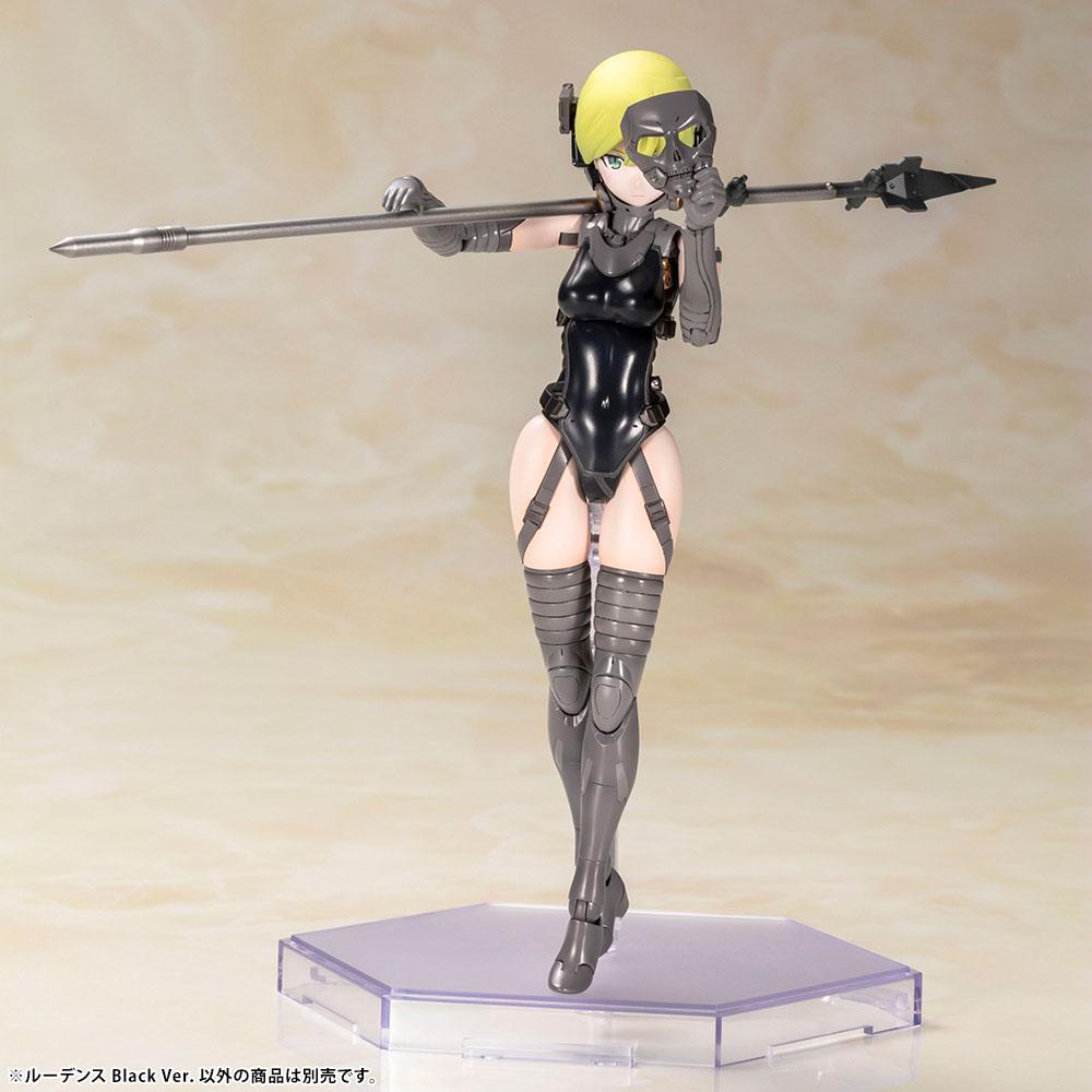 Kojima Productions Plastic Model Kit Ludens Black Ver. 17 cm Figmas Yokina