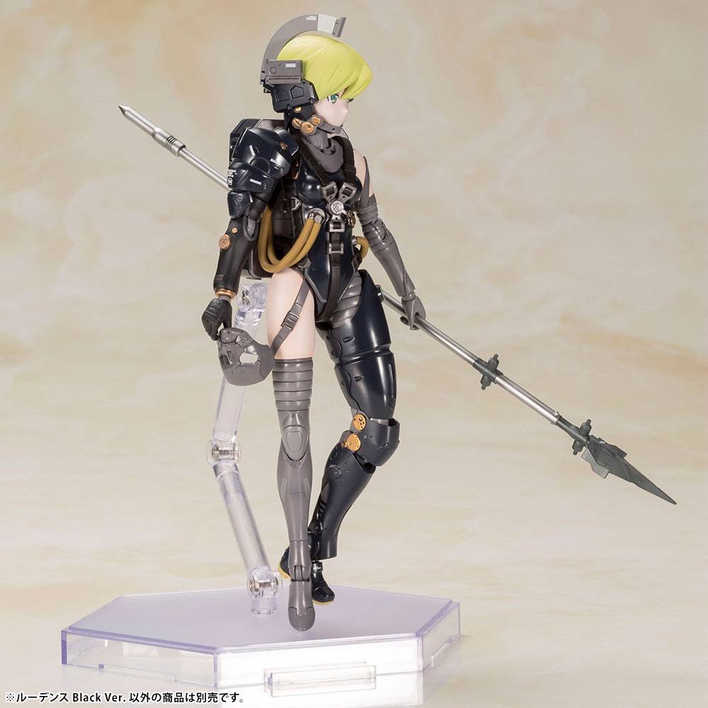 Kojima Productions Plastic Model Kit Ludens Black Ver. 17 cm Figmas Yokina
