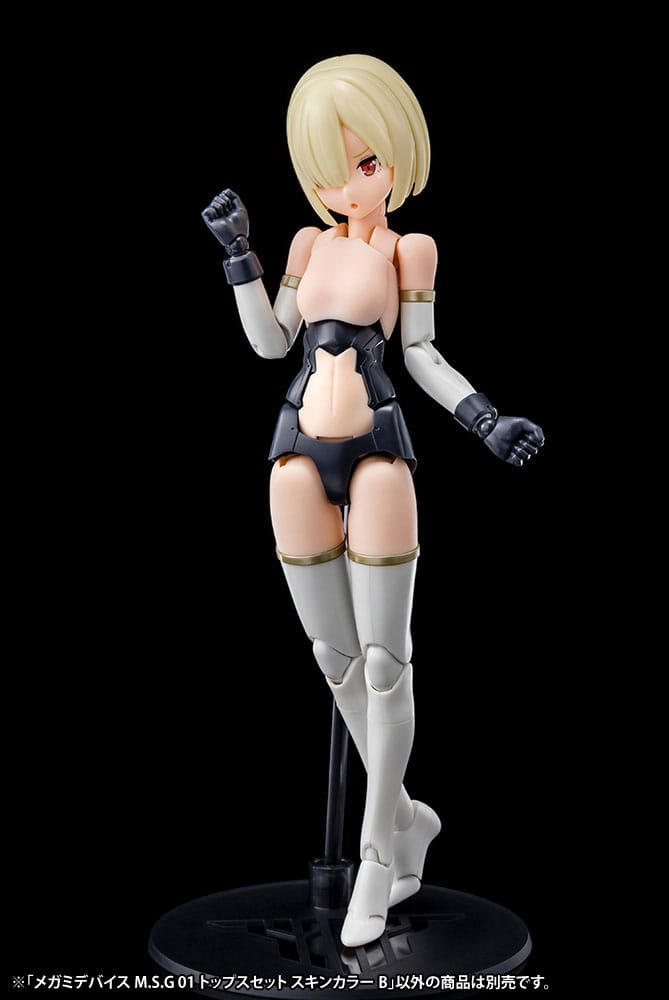 Megami Device M.S.G. Model Kit Zubehör-Set 01 Tops Set Skin Color B Figurenzubehör Yokina