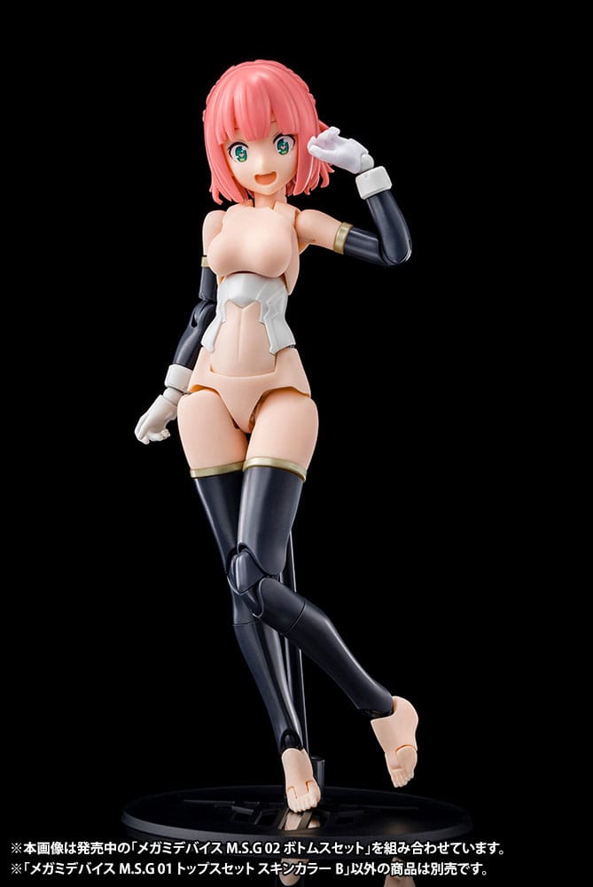 Megami Device M.S.G. Model Kit Zubehör-Set 01 Tops Set Skin Color B Figurenzubehör Yokina