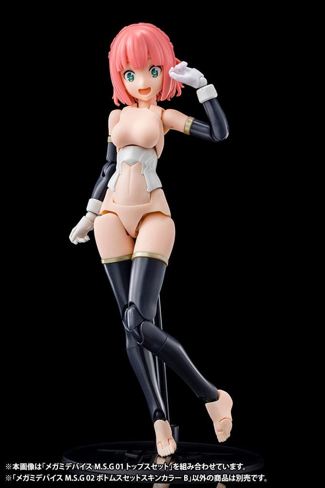 Megami Device M.S.G. Model Kit Zubehör-Set 02 Bottoms Set Skin Color B Figurenzubehör Yokina